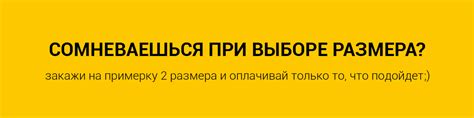 Интернет-магазин обуви Vorsh.ru