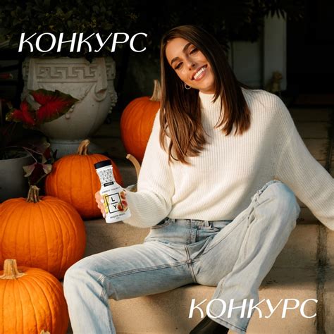 LIBERTY YOGURT | Либерти йогурт 2024 | ВКонтакте