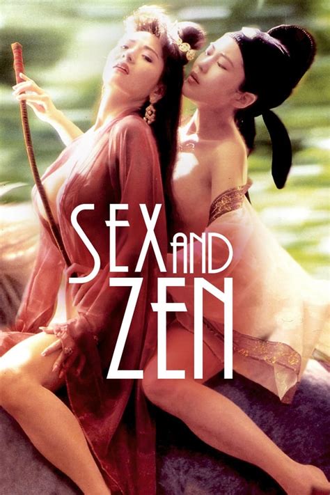 Sex and Zen อาบรกกระบคม พากยไทย โอเวอรมฟวส