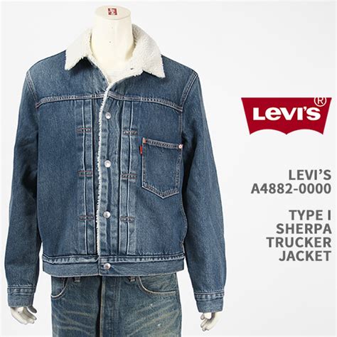 楽天市場Levi s リーバイス タイプ 1 シェルパ トラッカー ジャケット LEVI S TYPE 1 SHERPA TRUCKER