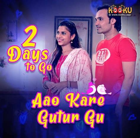 Aao Kare Gutur Gu Web Series Cast, Wiki, Release date, Trailer, Video ...