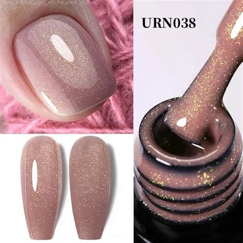 UR SUGAR 7 5ml Gold Glitter Nude Gel Nail Polish Aurora Winter Manicure