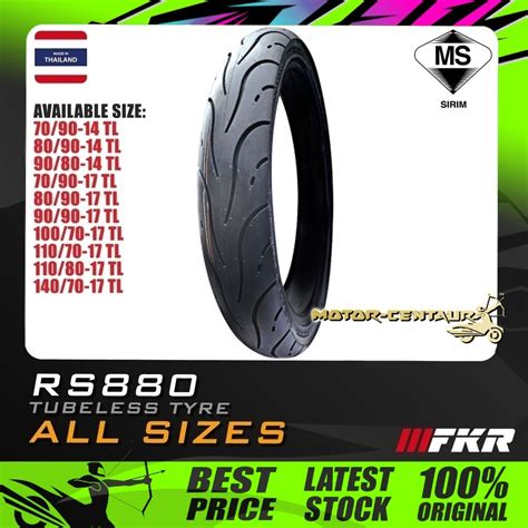 Tayar Motorsikal Fkr Rs880 Tubeless Tyre 70 80 90 100 110 140 14