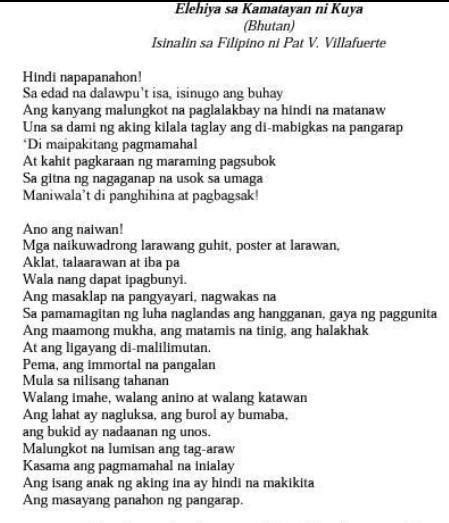 Gawain Mga Tanong Sagutin Ang Mga Tanong Tungkol Sa Tulang Binasa