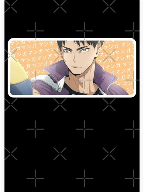 Wakatoshi Ushijima Haikyu Haikyuu Box Anime Design Poster For Sale By