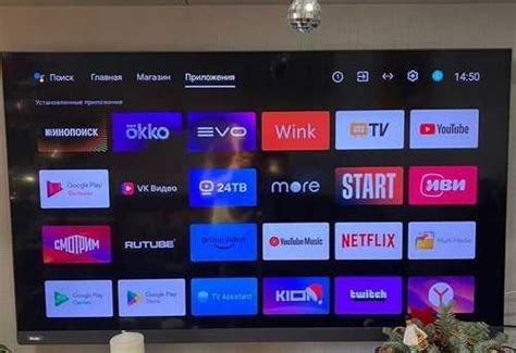 Телефизор Haier 55 smart tv ax pro почти новый | Festima.Ru ...