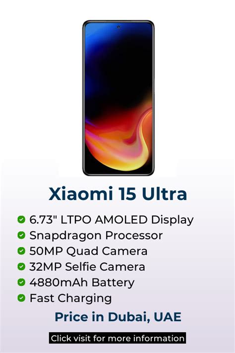 Xiaomi 15 Ultra Price in UAE (Dubai) July 2025 - Mobileinto UAE (Dubai)