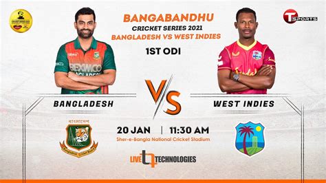 Full Match Highlights Bangladesh Vs West Indies 1st Odi 2021