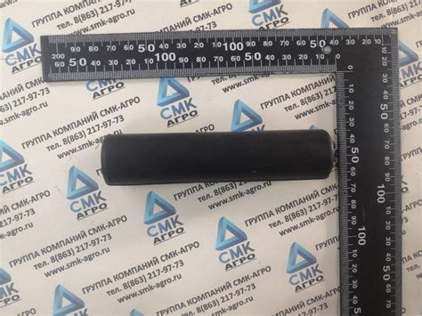 Втулка (демпфер) 120мм для ПК Кавказ