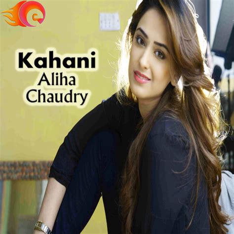 Kahani Songs Download: Kahani MP3 Songs Online Free on Gaana.com