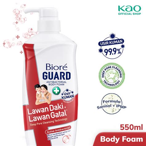 Jual Biore Guard Sabun Mandi Cair Pembersih Daki Active Antibacterial