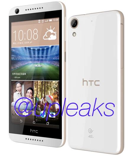 HTC Desire 626—Specification, Price and Release