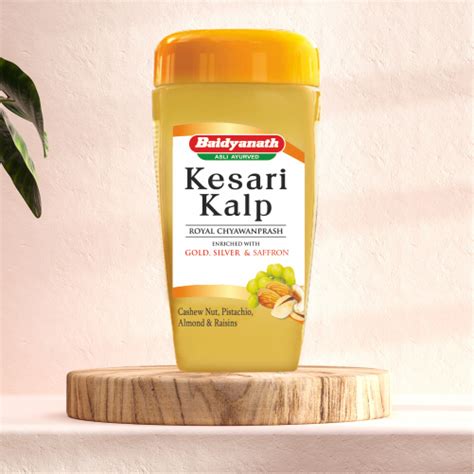 Buy Baidyanath Kesari Kalp Royal Chyawanprash Products Baidyanth