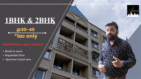 1 And 2 Bhk Starting From 30 Lac In Navi Mumbai Kharghar And Ready To