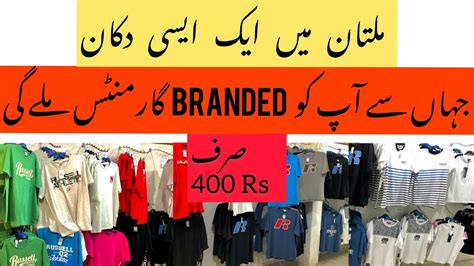 Multan Fabric Factory Shop Gents Garment Pant Shirt Design Youtube