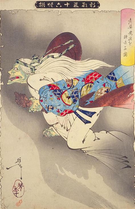 Xin Xing San Shi Liu Guai Zhuan Lao Po Gui Wan woChi Qu ruTu Painting ... 