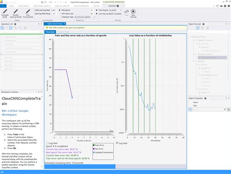 New Features Of Mil X Sdk Machine Vision Software Matrox Imaging