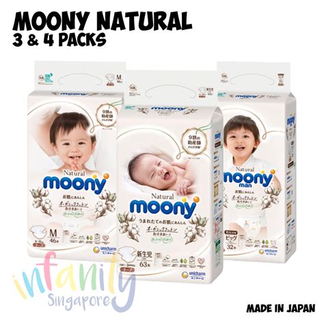 ♥♦ MOONY Natural in Bundle of 3 and 4 Packs / Made with Organic Cotton ...