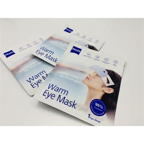 眼罩【檸檬眼鏡】蔡司蒸氣眼罩warm Eye Mask 持續舒緩 趕走眼部疲勞 蔡司嚴選 品質優良 蝦皮購物