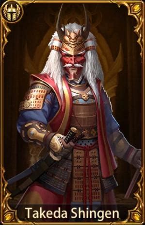 Evony Generals Takeda Shingen Theria Games