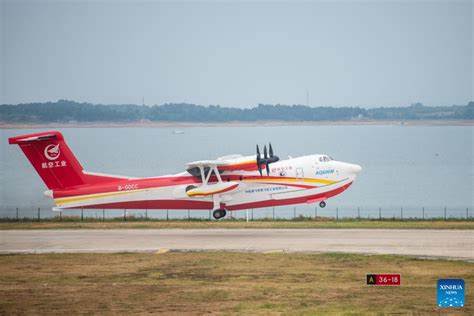 Chinas amphibisches Feuerlöschflugzeug erzielt große Fortschritte China