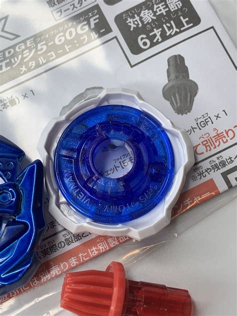 Takara Tomy Beyblade X Bx Blue Shark Edge Gf B Limited Hk