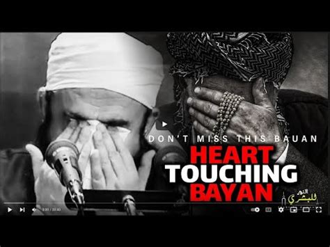 HEART TOUCHING BAYAN BY MAULANA TARIQ JAMEEL Don T Miss This Bayan Very