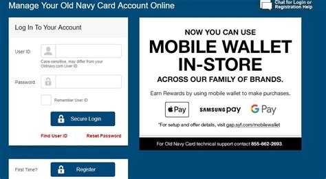 Old Navy Card Login - The Complete Details