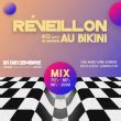 Concert R Veillon Ans De Musique Au Bikini Ramonville Le Bikini Billets Places