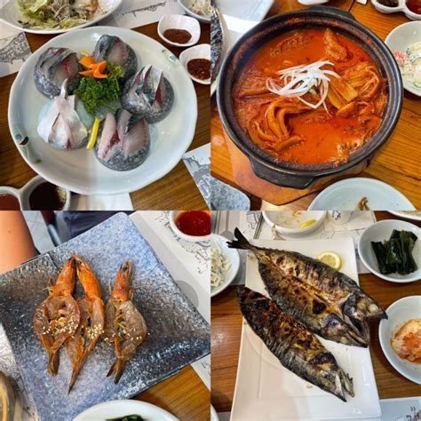 부산해운대 회 정식으로 파는 한어부의 고등어 사랑 고등어 회 정식 해운대 여행 맛집 네이버 블로그