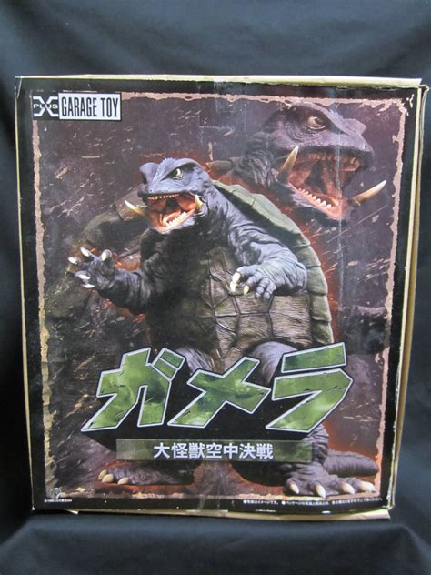 【目立った傷や汚れなし】【1円～】エクスプラス 大映30cmシリーズ ガメラ1995 中古品 「ガメラ 大怪獣空中決戦」よりの落札情報詳細