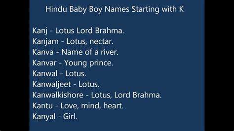 Unique Hindu Boy Names