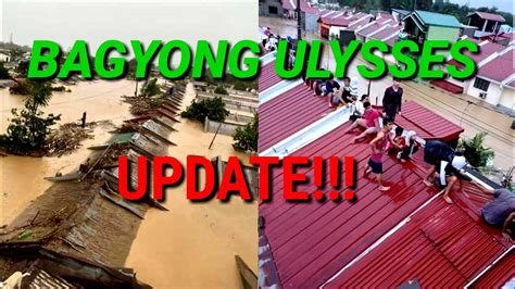 Bagyong Ulysses Typhoon Ulysses 11 12 2020 Update Youtube