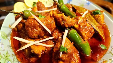 Achar Gosht Recipe Degi Achar Gosht Chicken Achari Restaurant Style