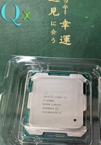 Intel Core i7-6900K LGA 2011-v3 CPU Processor 3.2GHz 8-Core 16 Threads ...