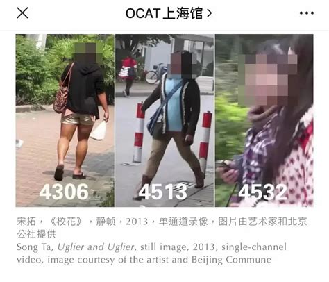 公然传授“偷拍”女性技巧，这款偷拍相机应该被下架！ 知乎