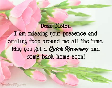 Get Well Soon Messages For Sister - Wishes and Prayers