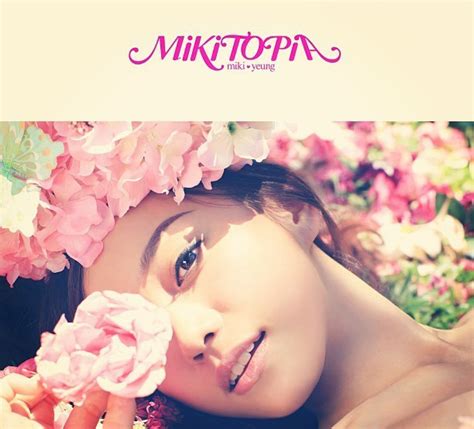 Hot Sexy Miki Yeung Bikini Pics