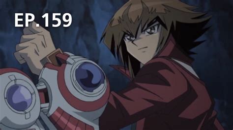 Ep159 Yugioh Gx Season 4 ดูซีรี่ส์ออนไลน์