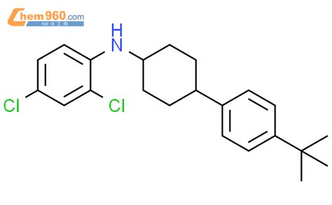 Benzenamine Dichloro N Dimethylethyl Phenyl