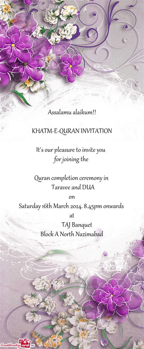 Quran Completion Ceremony In Free Cards