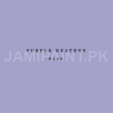 DIAMOND ACE DURASILK PURPLE HEATHER-8540 - Jami Paint