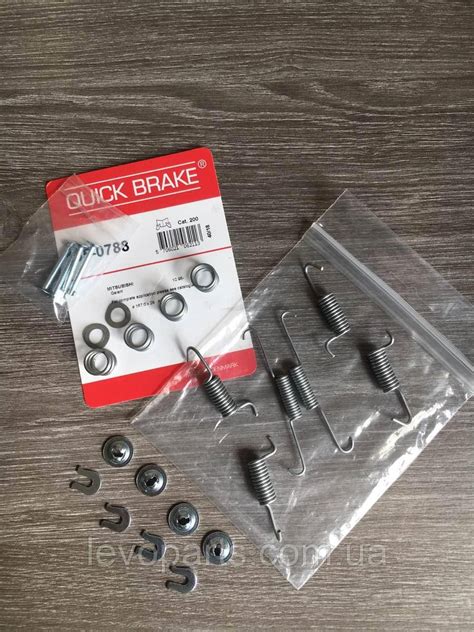 Ремкомплект Колодок Ручної (стоячкового Гальма) Mitsubishi Lancer 9 ...