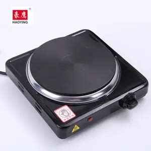 Infrared Hot Plates Efficient Cooking Solutions