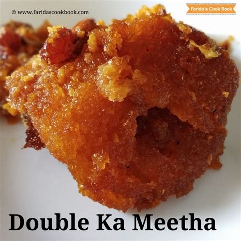 Double Ka Meetha How To Make Hyderabadi Double Ka Meetha Recipe