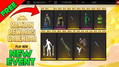 Free Fire Ramazan Reward Callender Event Full Detail How To Get Free