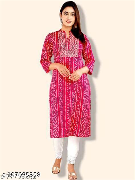 Kurta Set