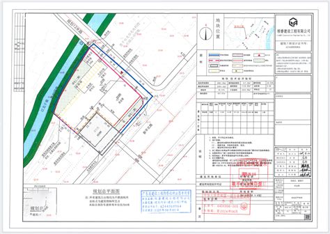 【批后公告】恩平市恩城街道平石车路上旧村（郑栋涛、梁健玲）总平面图 恩平市自然资源局 恩平市人民政府门户网站