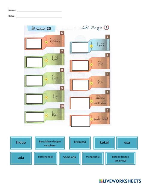 Aqidah Activity For Tahun 2 Live Worksheets