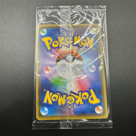 Pokemon Card Game Pikachu Yu Nagaba Promo E S P Sealed Limited